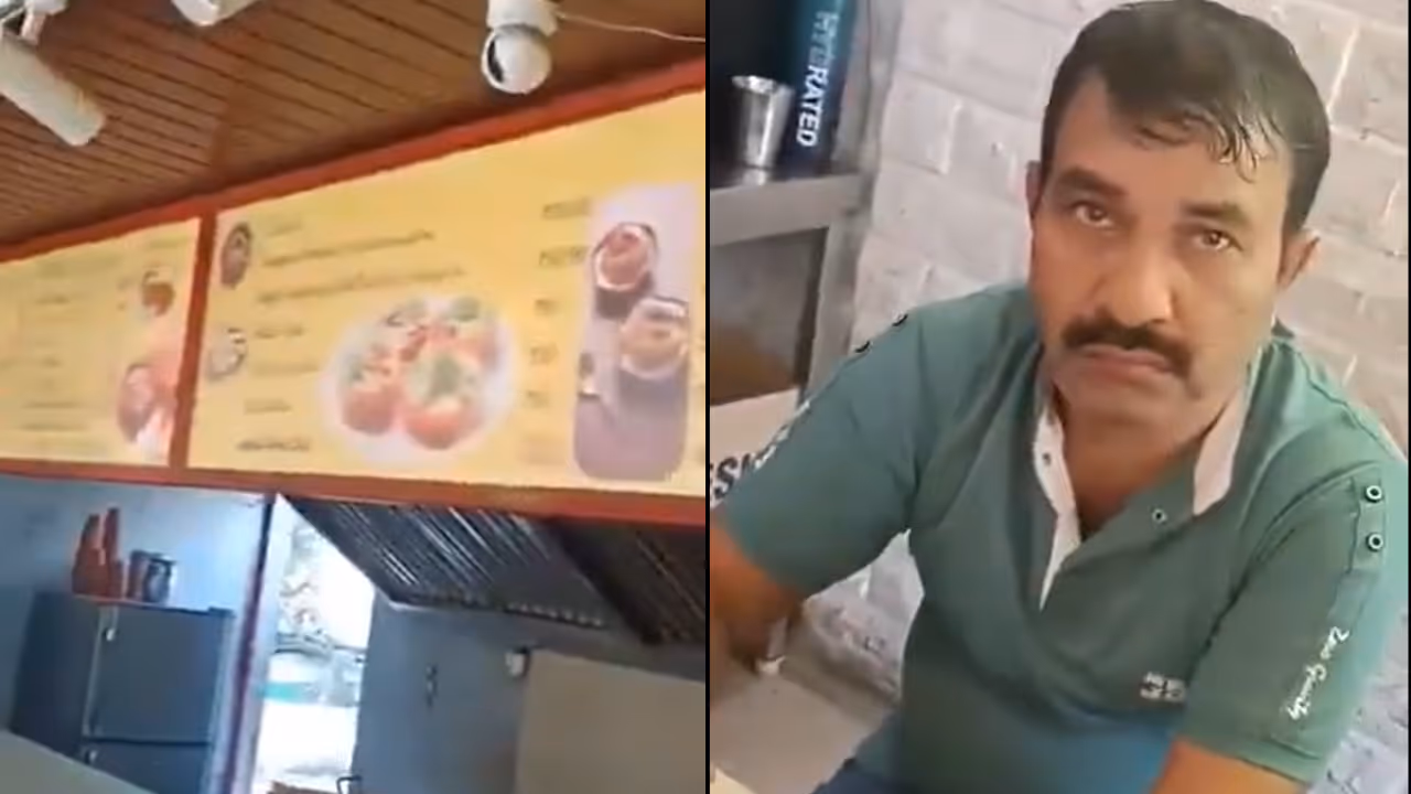 Bengaluru restaurant