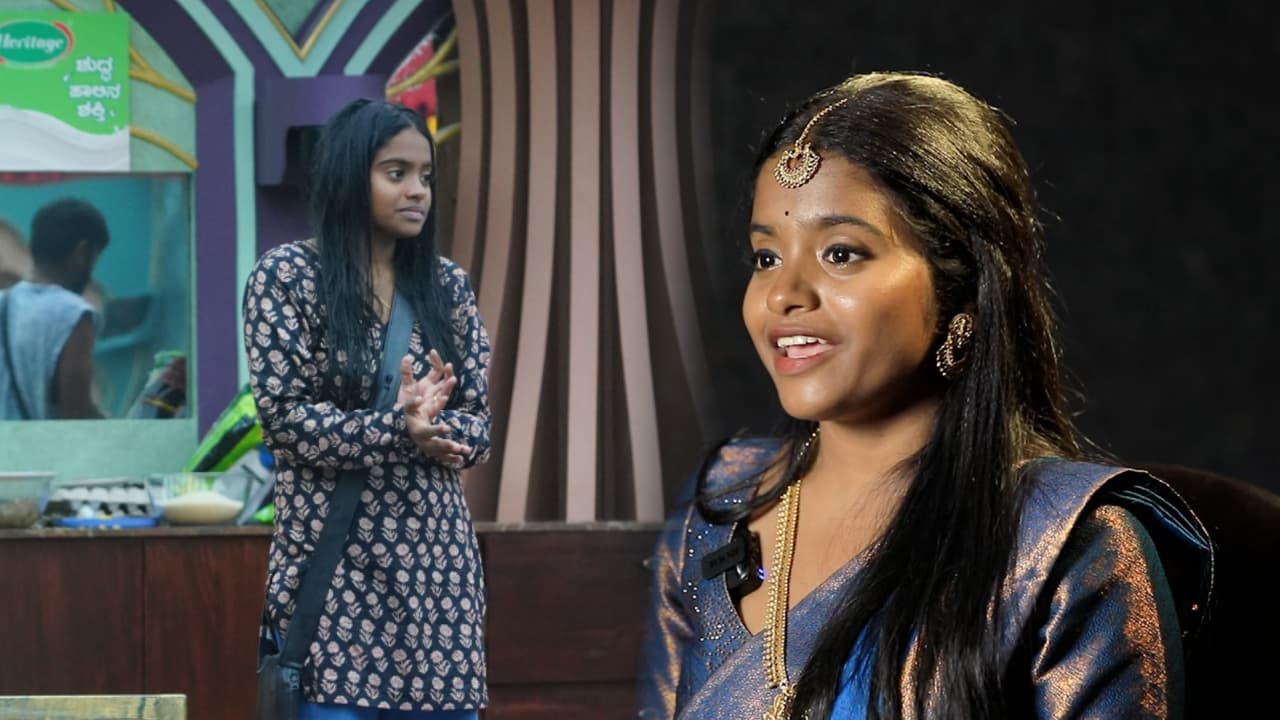 rakshitha shetty Bigg Boss 