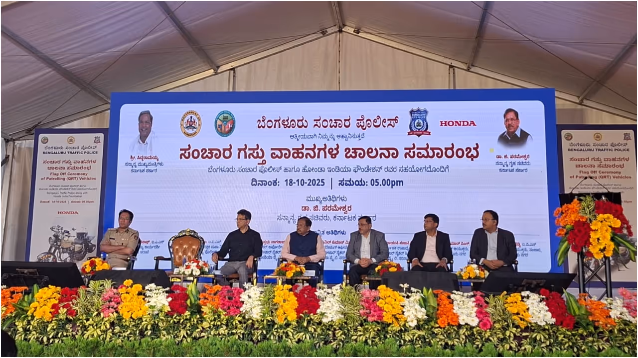 Bengaluru traffic police Bengaluru traffic police