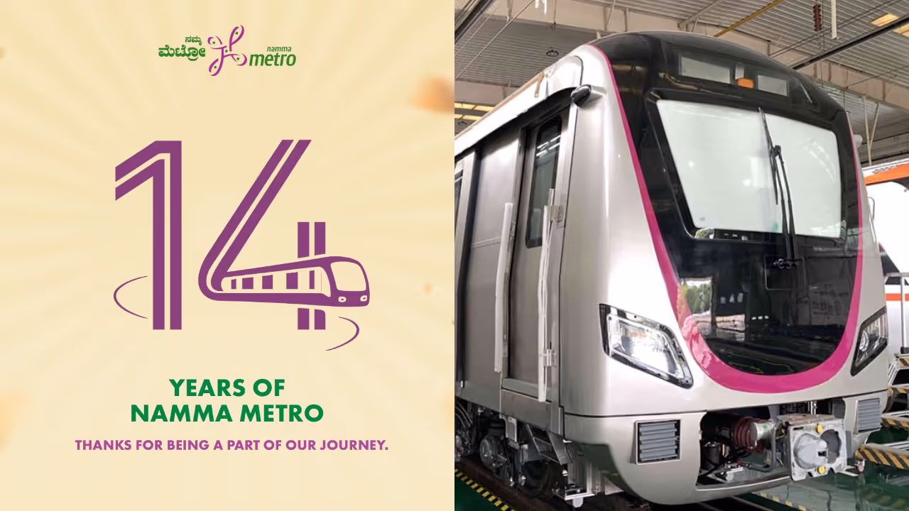Namma Metro celebrates 14 years connecting Bengaluru efficiently