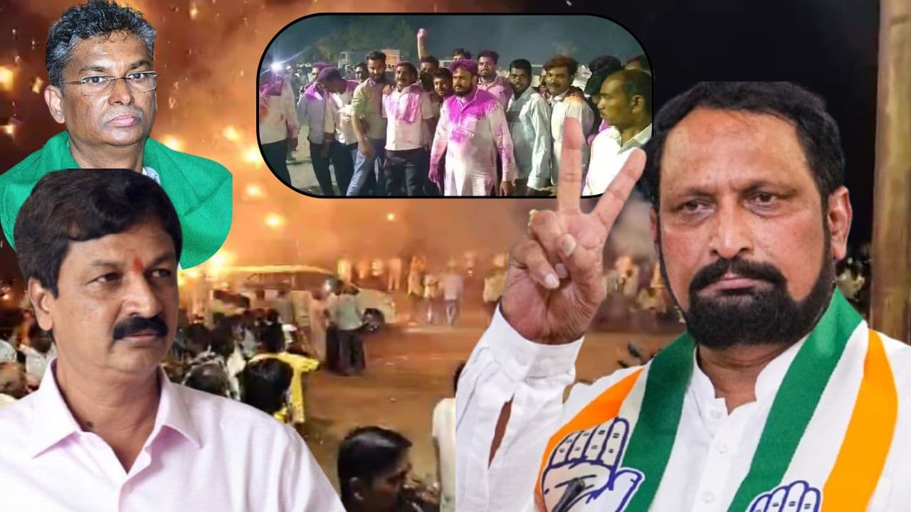 Belagavi cooperative election Belagavi cooperative election