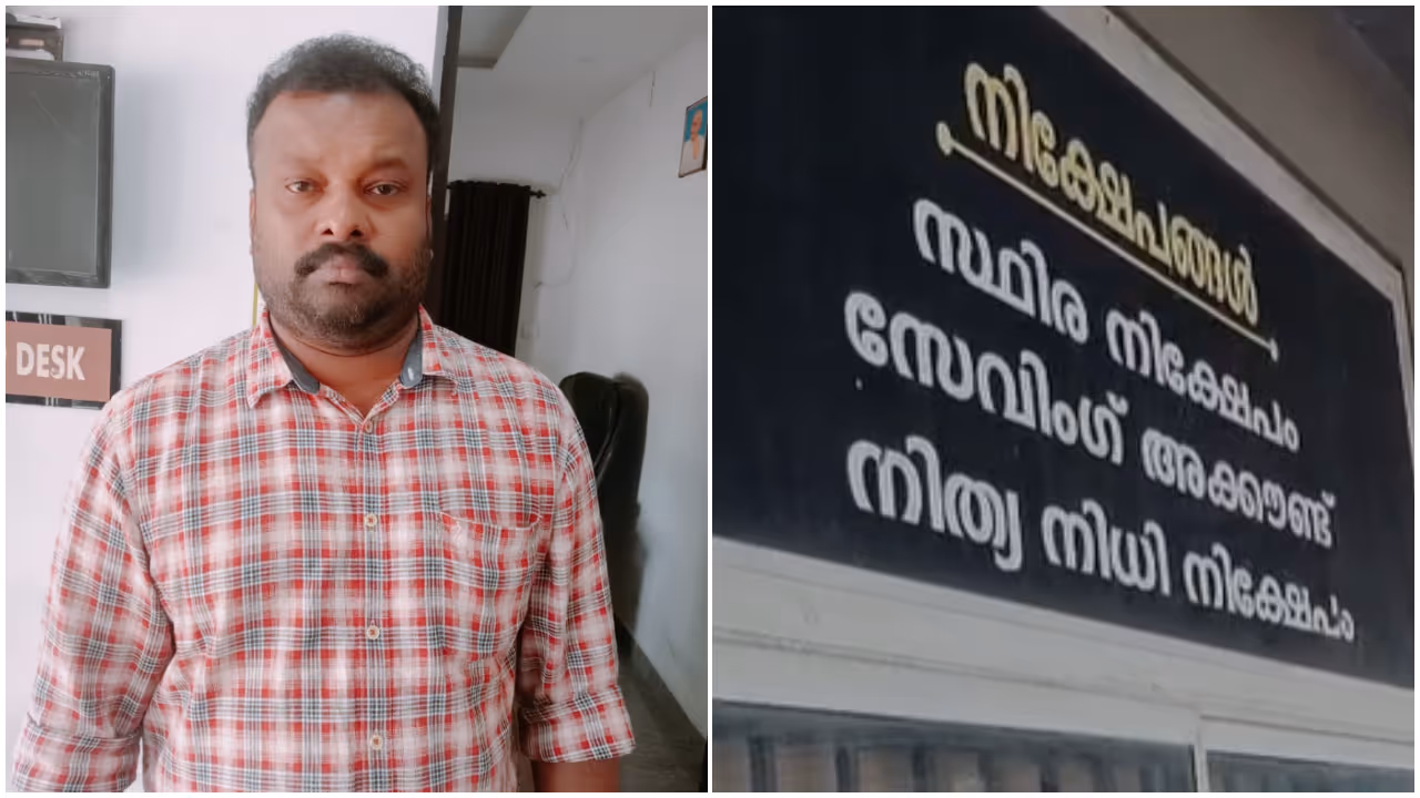 Financial Fraud Financial Fraud