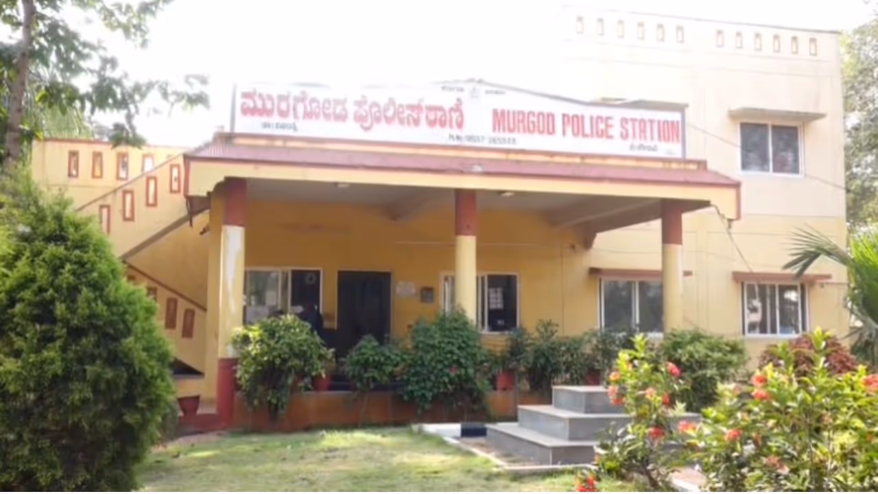 Belagavi Muragod Police Station