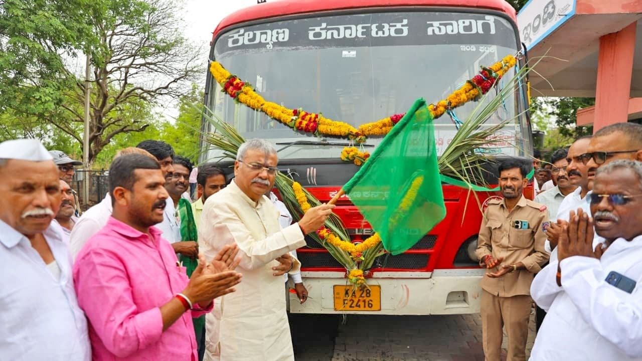 Indi Solapur bus Indi Solapur bus