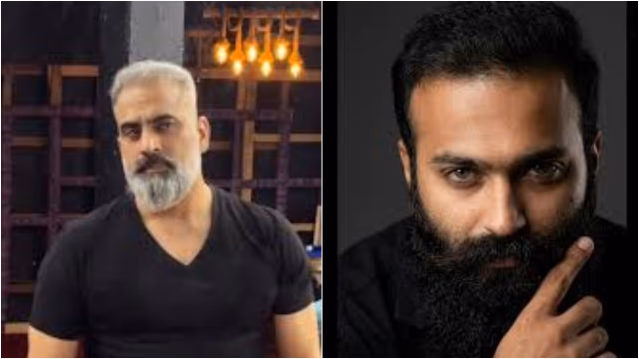 Black Beard White Beard Black Beard White Beard