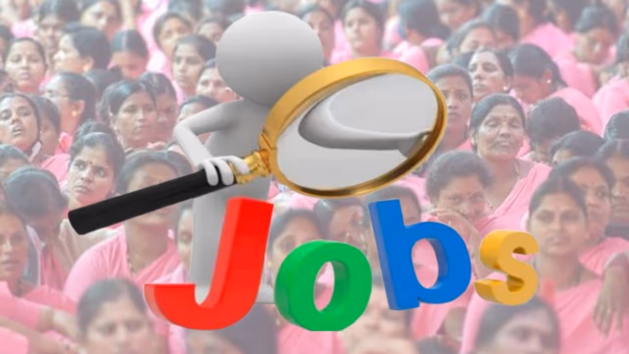 Job Job