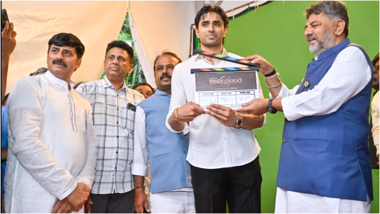 Dhyan Yogeshwar DK Shivakumar Dhyan Yogeshwar DK Shivakumar