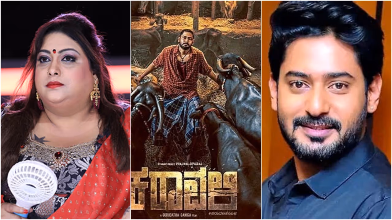 Rakshita Prem Prajwal Devaraj Rakshita Prem Prajwal Devaraj