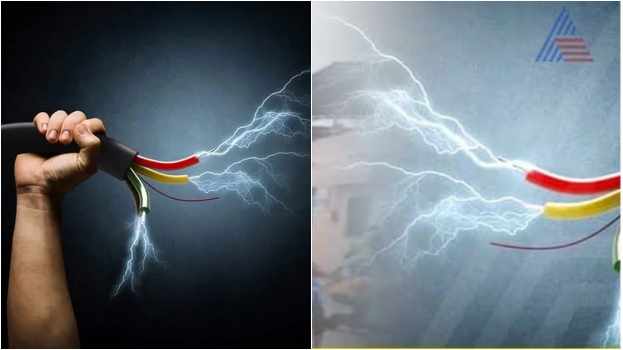Current Shock Current Shock