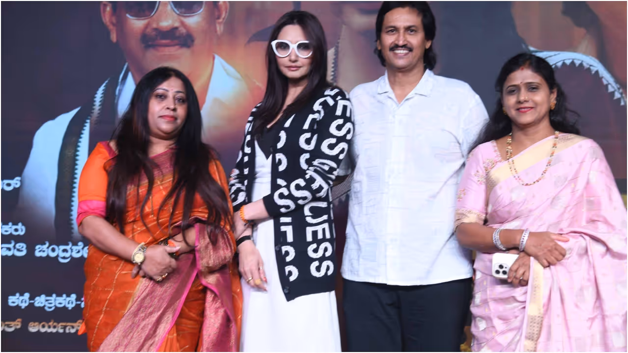 Ragini Kumar Bangarappa Ragini Kumar Bangarappa