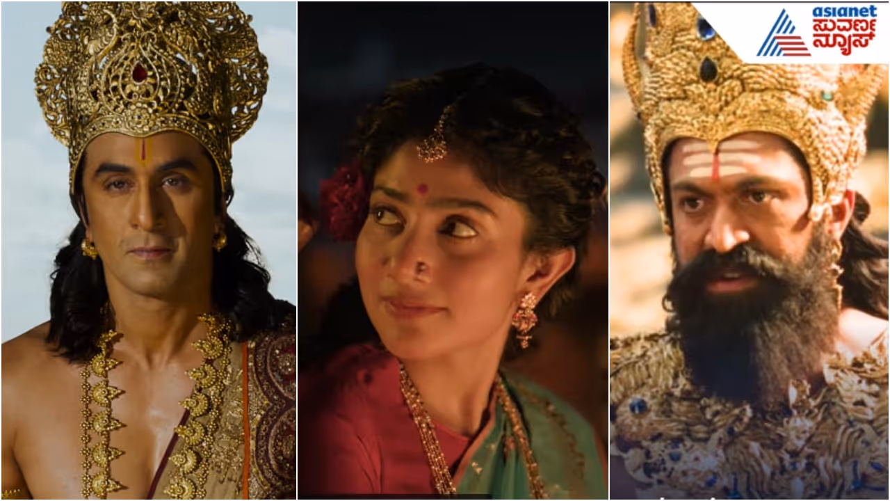 Ramayana Ramayana