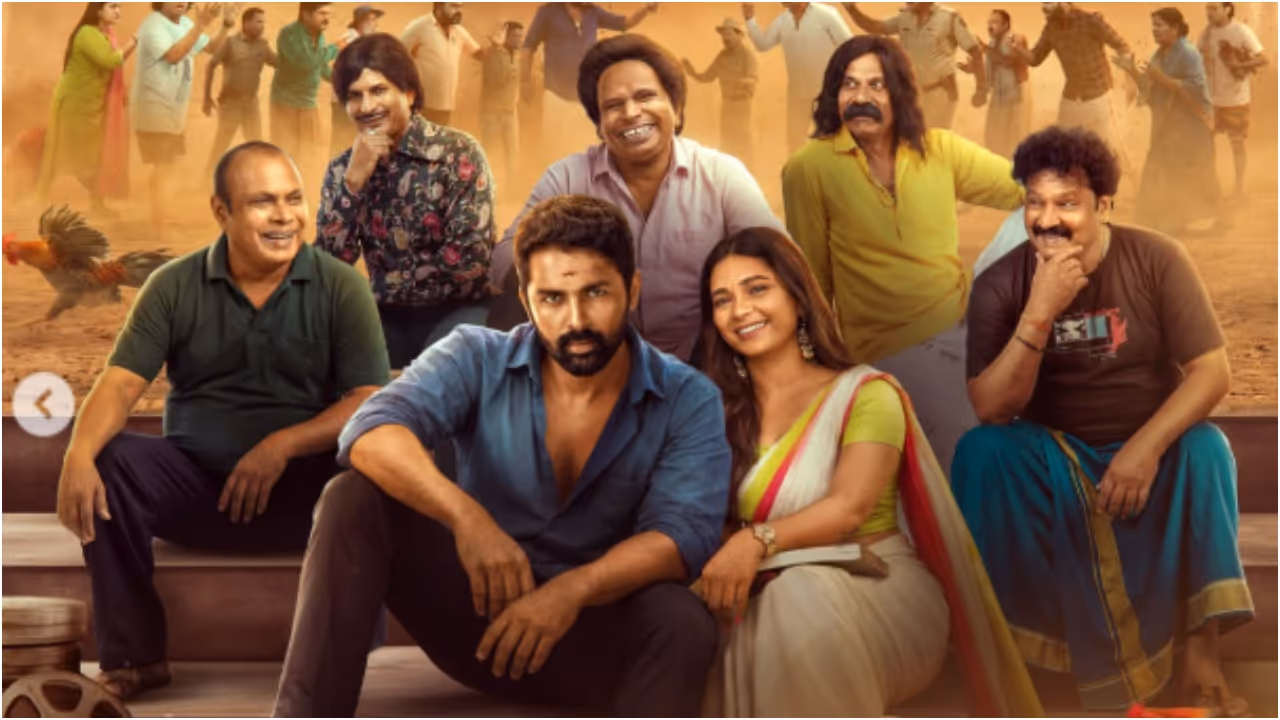 Picture Movie Picture Movie