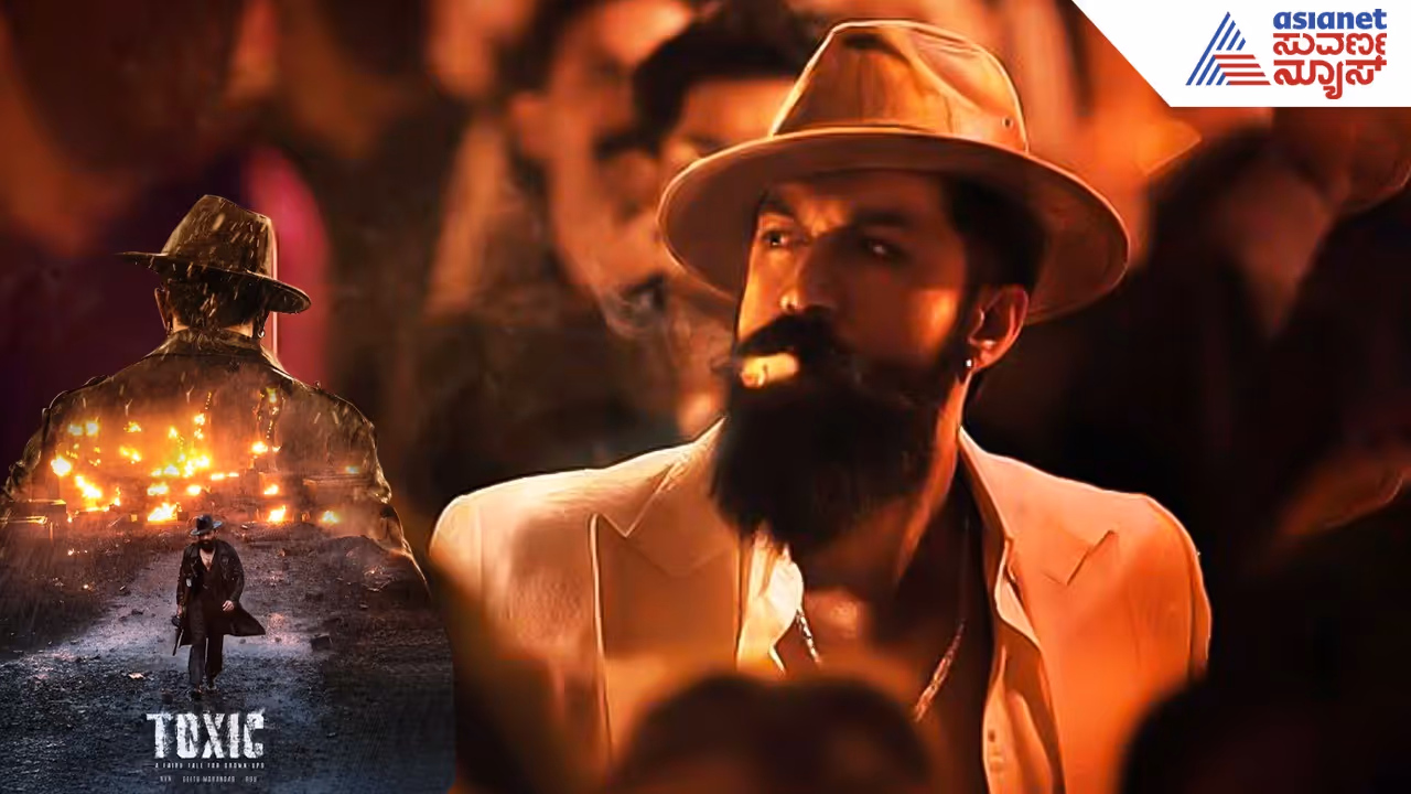 Yash Toxic Movie Yash Toxic Movie