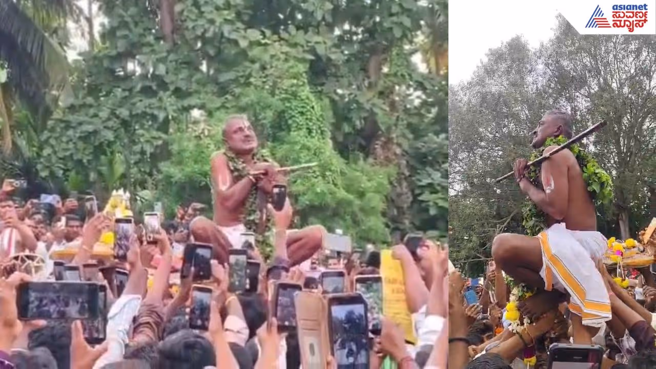 Davanagere Karnika Davanagere Karnika