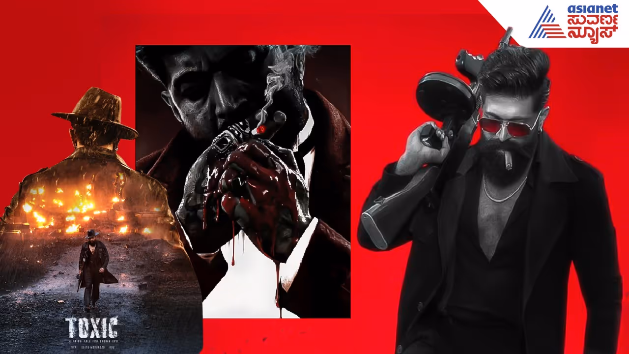Yash Toxic Movie Yash Toxic Movie