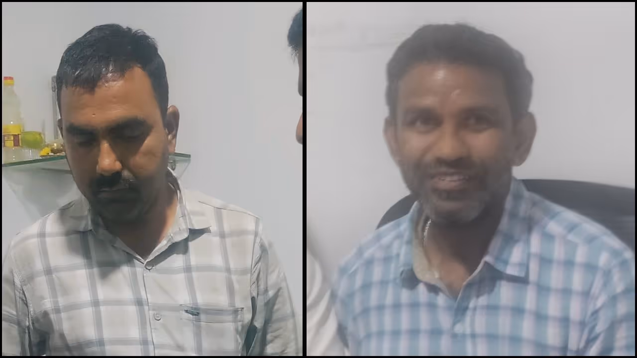 Chikkamagaluru Lokayukta Chikkamagaluru Lokayukta