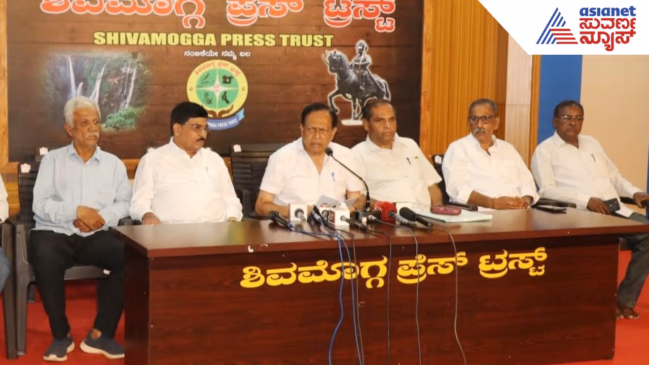 Kimmane Ratnakar Kimmane Ratnakar