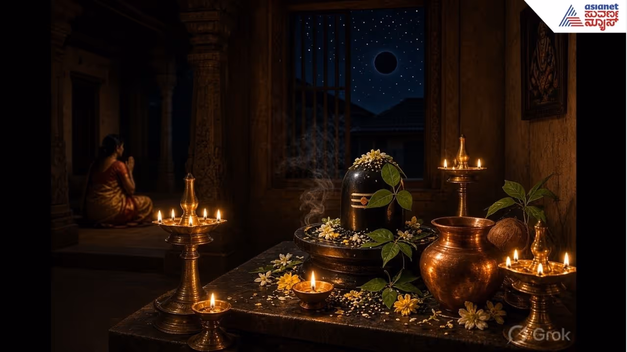 New Moon Day New Moon Day