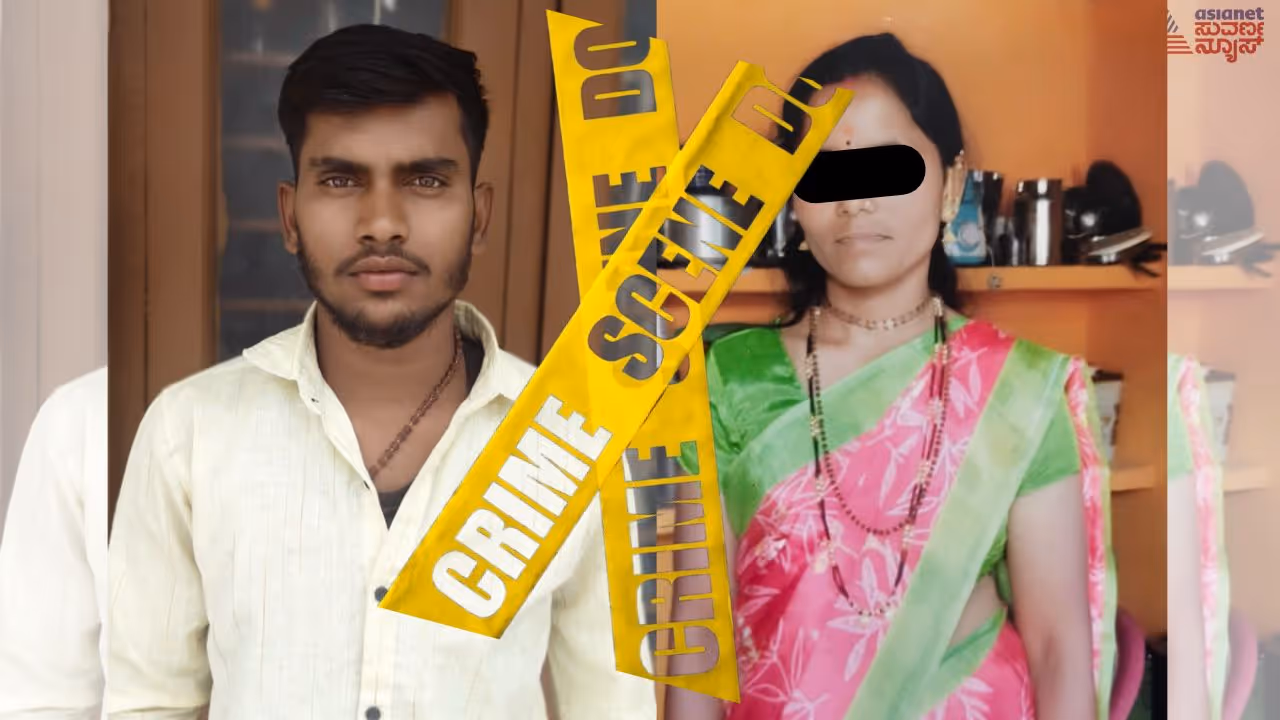 Basavaraj and Sharanamma Basavaraj and Sharanamma