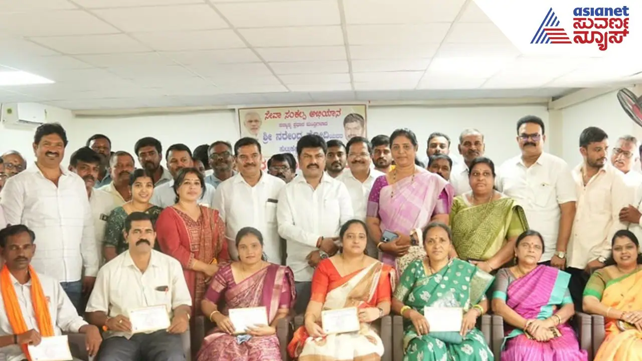 B Y Raghavendra B Y Raghavendra