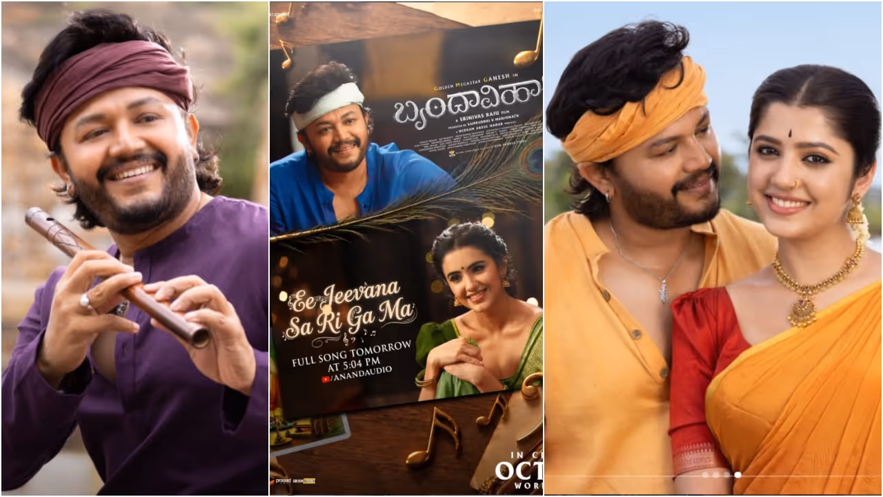 Golden Star Ganesh Golden Star Ganesh