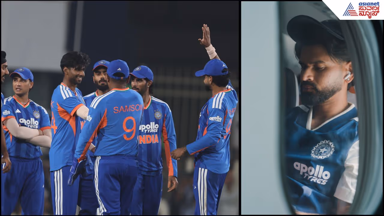 BCCI Team India BCCI Team India