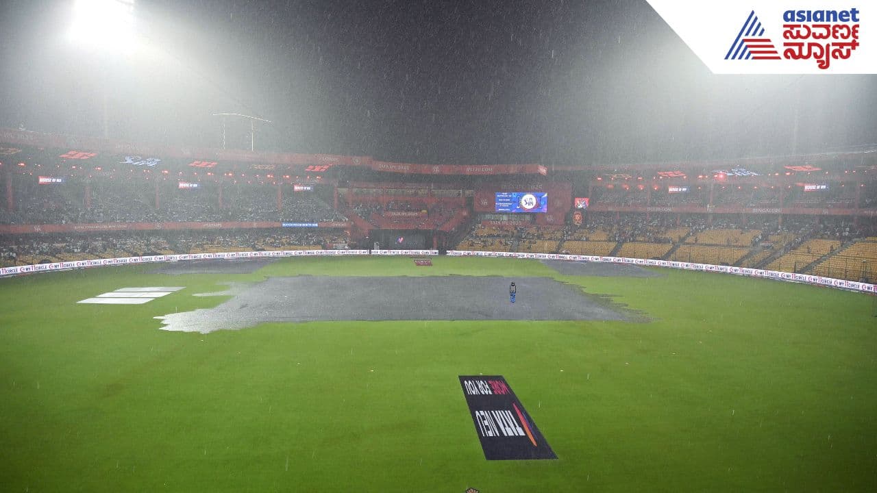 M Chinnaswamy Stadium M Chinnaswamy Stadium