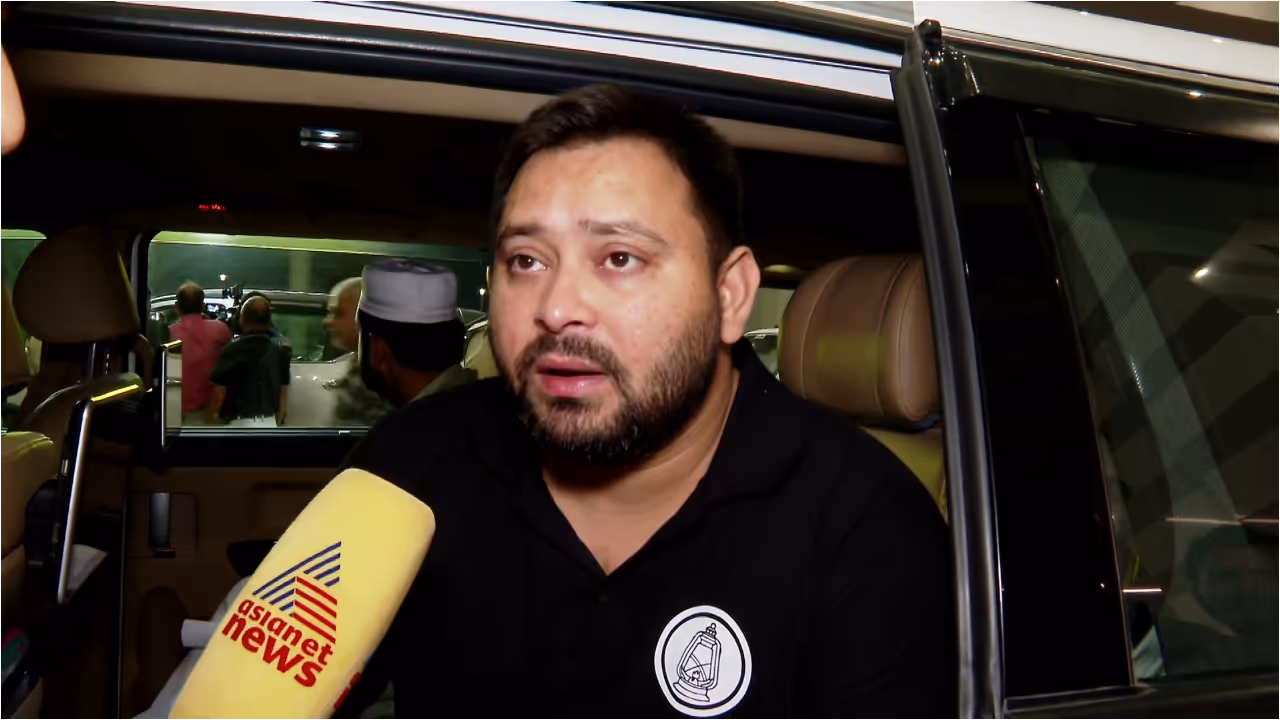 Tejaswi Yadav Tejaswi Yadav