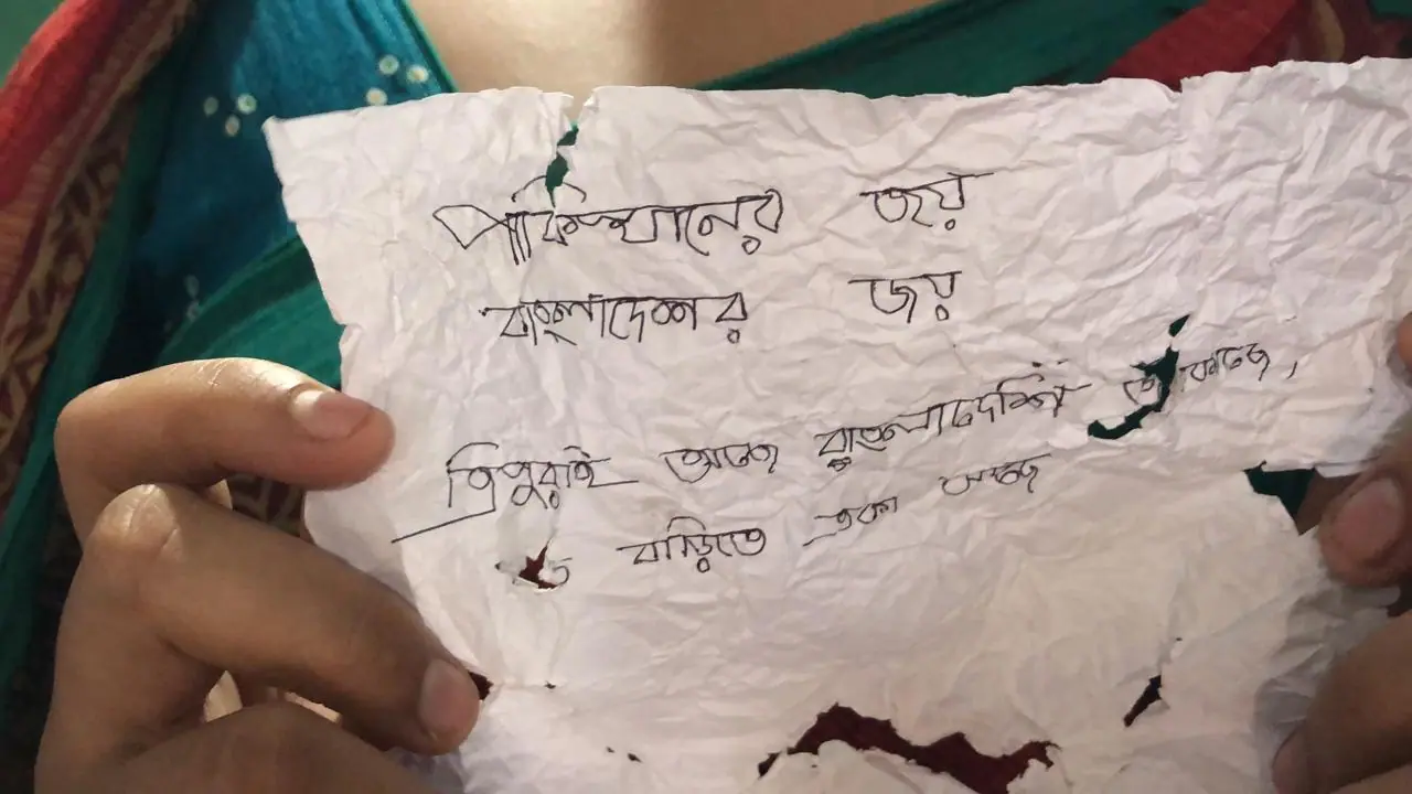 Asianet News Asianet News