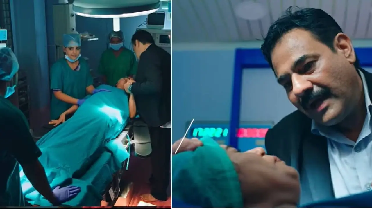 amruthadhare amruthadhare