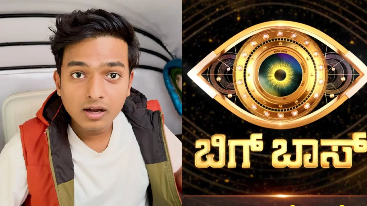 dr bro bigg boss kannada season 12 