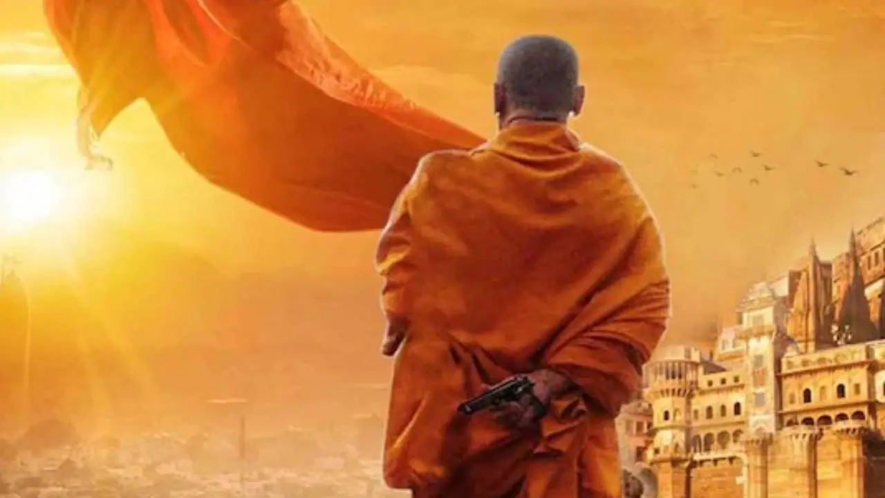 cm yogi adityanath film cm yogi adityanath film