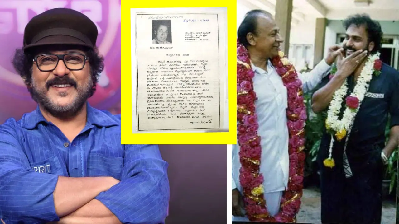 v ravichandran rajkumar