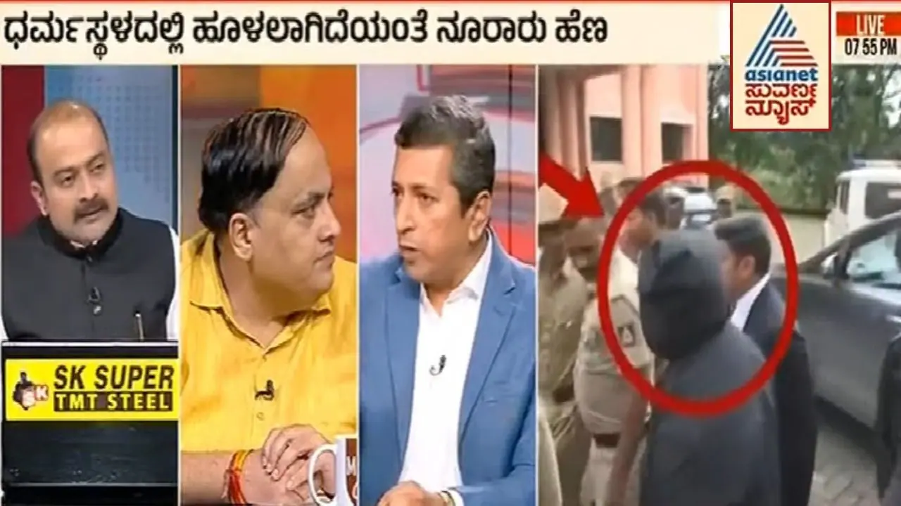 Dharmasthala secret murders