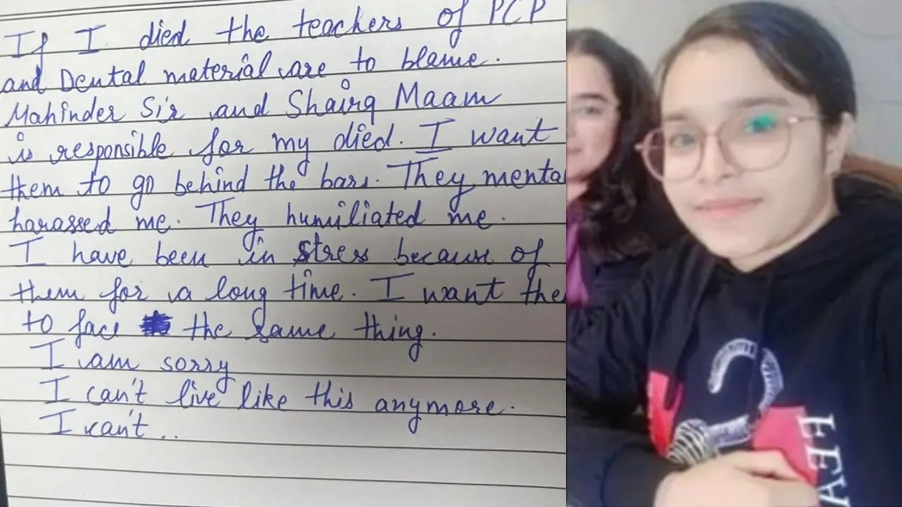 Jyoti Sharma Suicide Jyoti Sharma Suicide