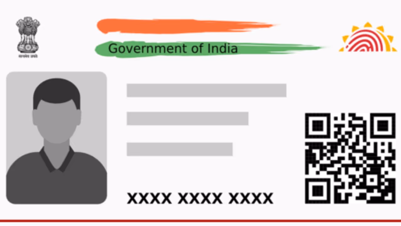 आधार कार्ड में जोड़ा जाएगा ब्लड ग्रुप? आधार कार्ड में जोड़ा जाएगा ब्लड ग्रुप?