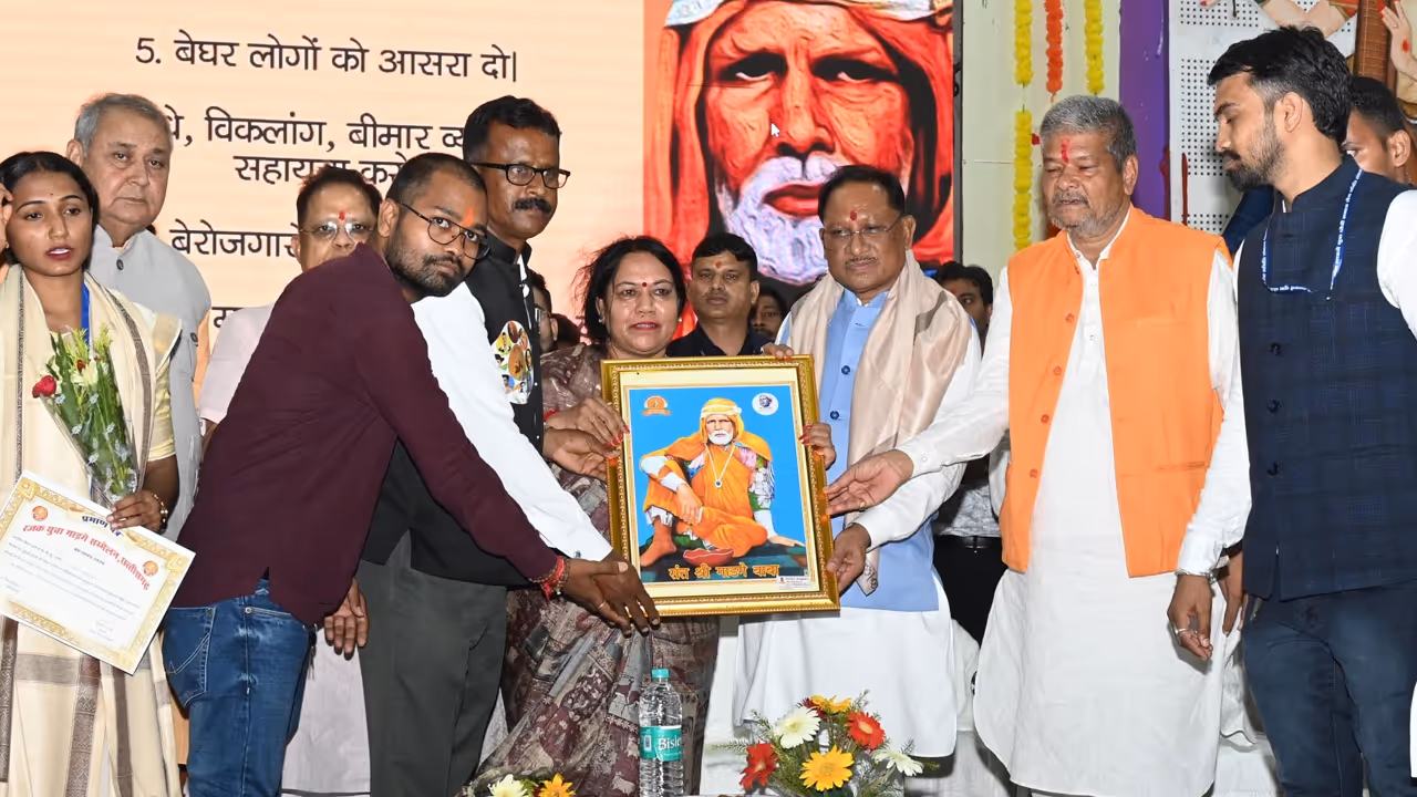 Vishnu Deo Sai at Rajak Yuva Gadge Sammelan in Bilaspur Vishnu Deo Sai at Rajak Yuva Gadge Sammelan in Bilaspur