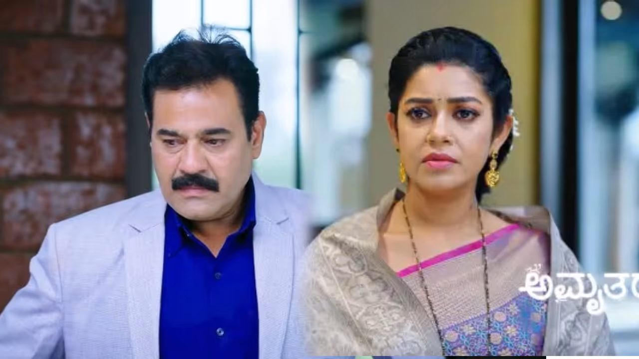 amruthadhaare serial