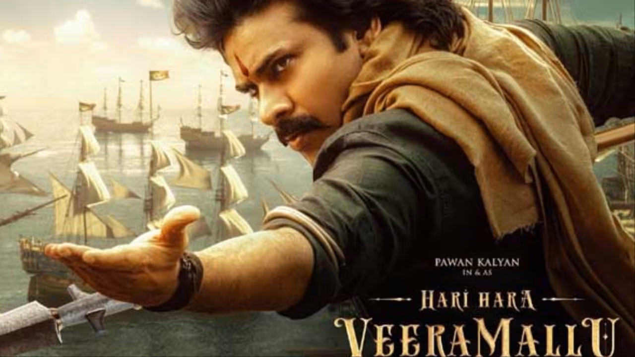 Hari Hara Veera Mallu