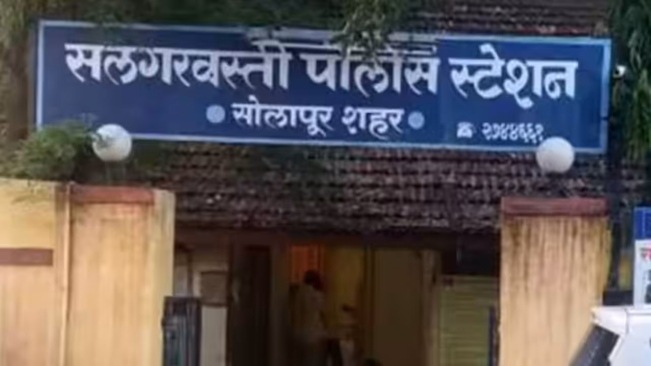 solapur