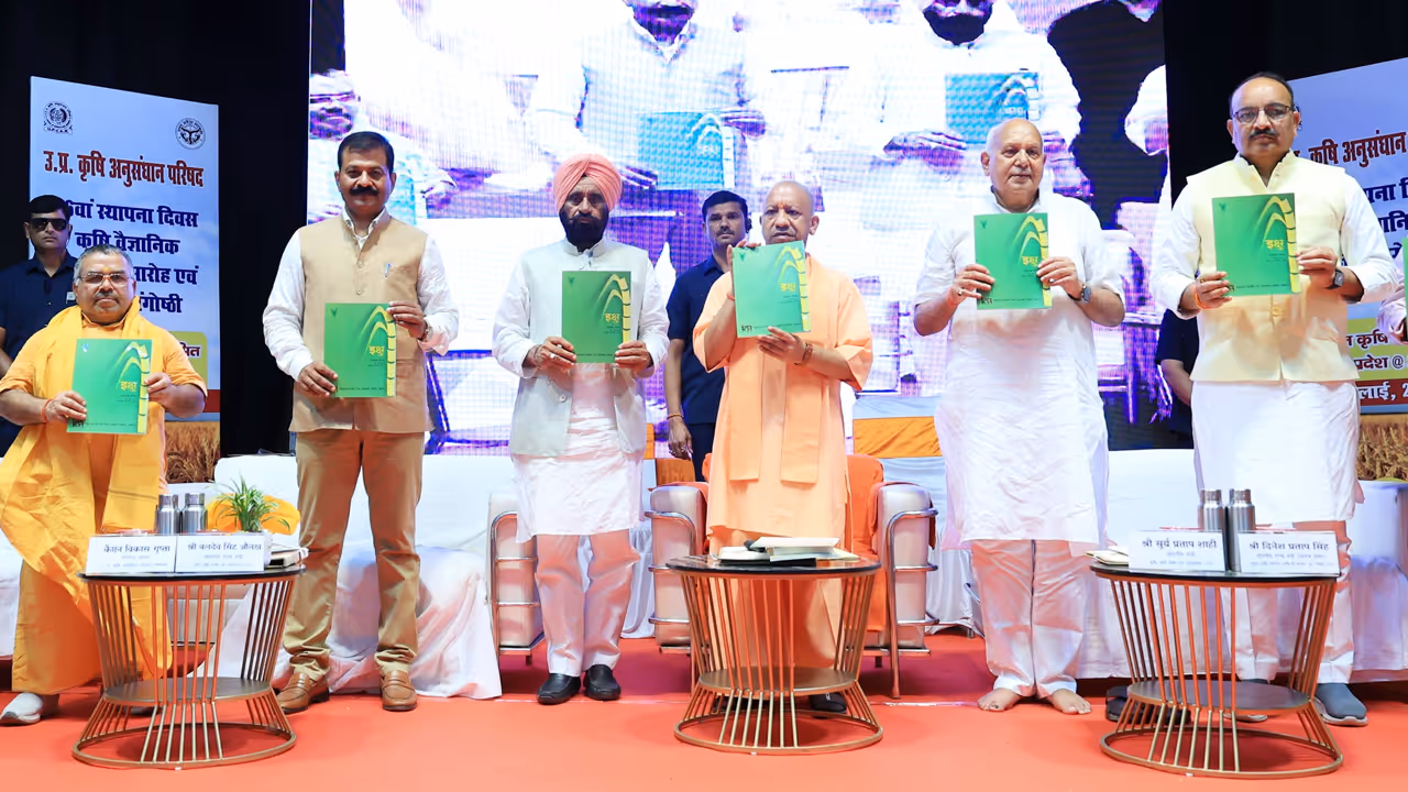 Yogi Adityanath at UPCAR 36th Foundation Day celebration