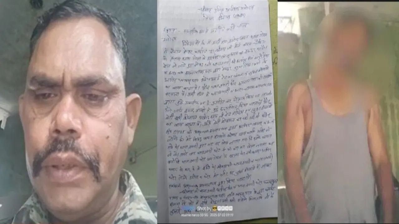 Datia ASI suicide Datia ASI suicide