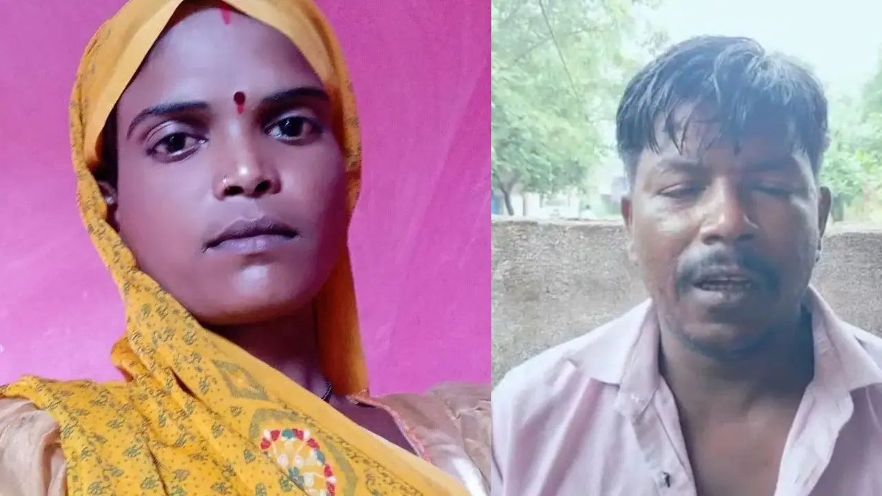 Shivpuri jeth bhabhi kidnapping Shivpuri jeth bhabhi kidnapping