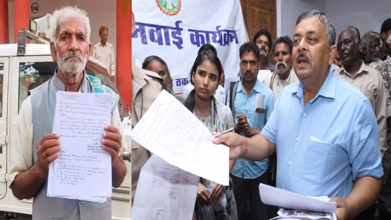 Shivpuri collector hearing Shivpuri collector hearing