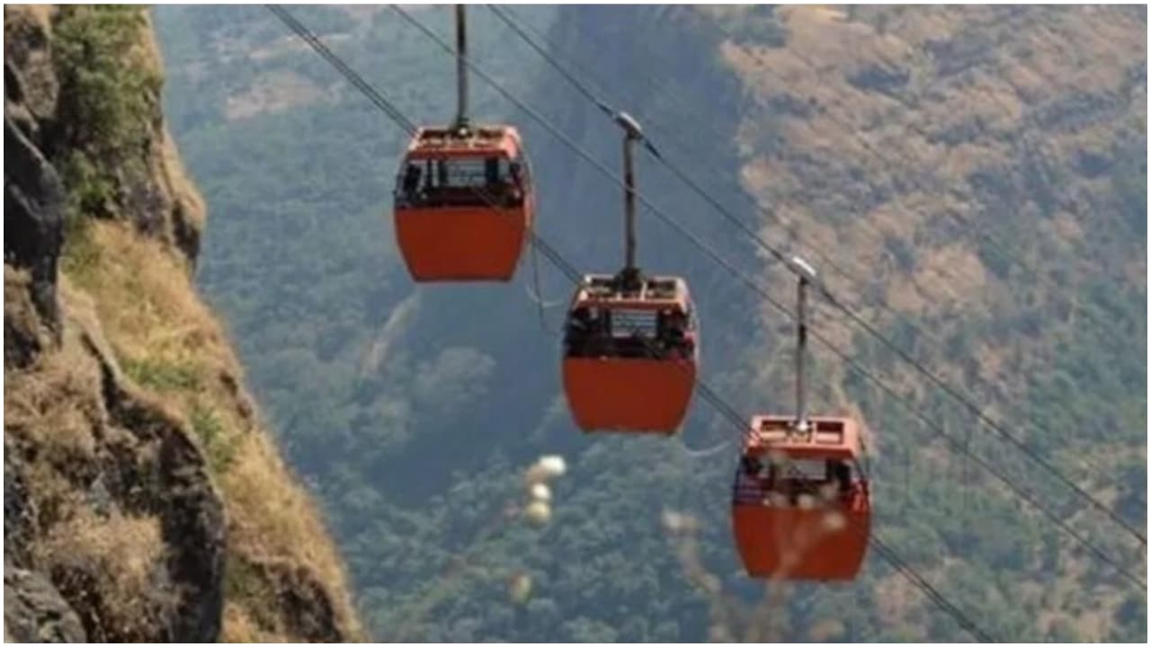Ropeway Ropeway