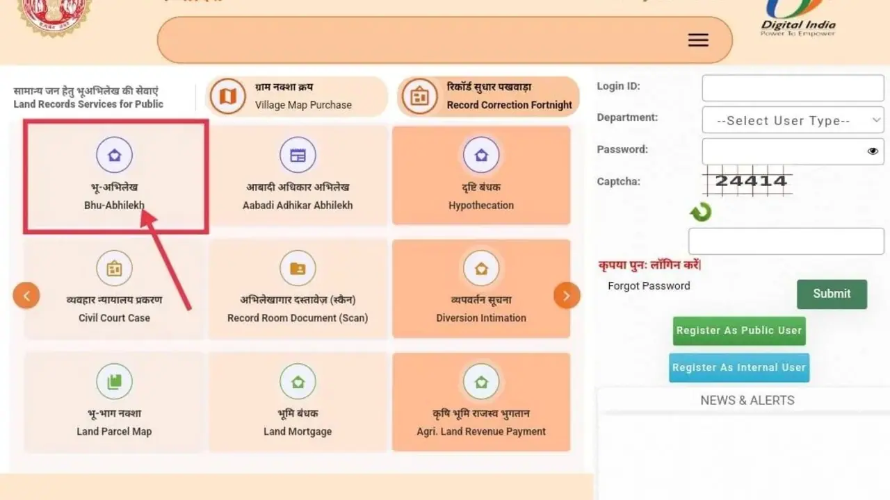 MP Bhu Abhilekh Portal MP Bhu Abhilekh Portal
