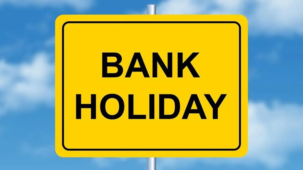 अगस्त में इतने दिनों तक बंद रहेंगे बैंक अगस्त में इतने दिनों तक बंद रहेंगे बैंक