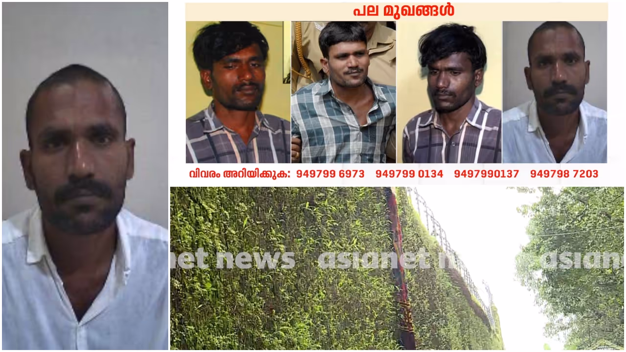 Govindachami jail escape suspecting help from jail Govindachami jail escape suspecting help from jail