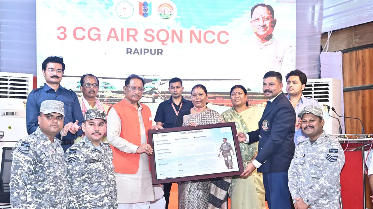 Vishnu Deo Sai jashpur pm shri school ncc air squadron