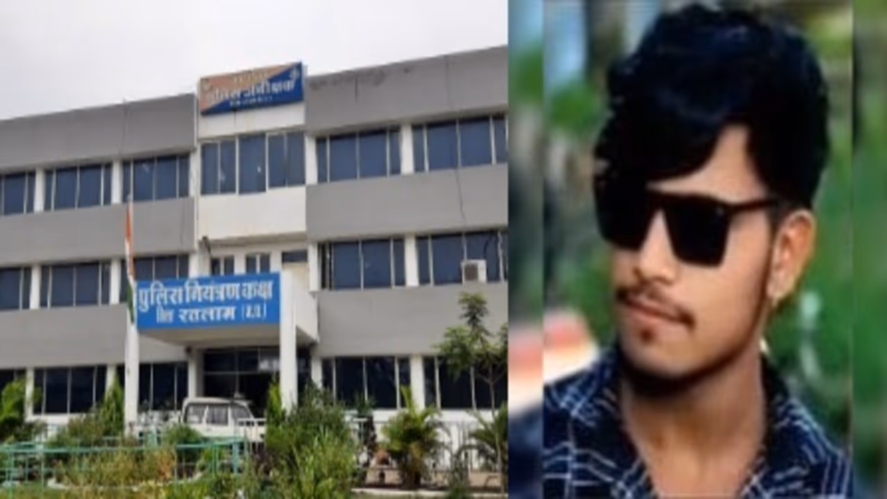 Ratlam Ayush Malviya Killing Ratlam Ayush Malviya Killing